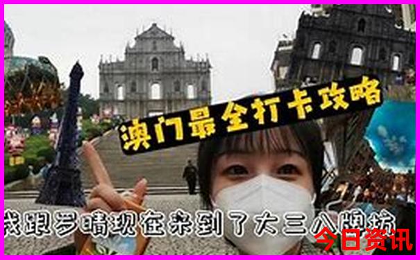 贵州六盘水著名景点