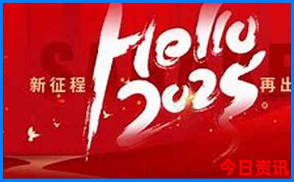 云南最佳找媳妇的地方