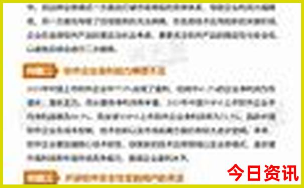 夏天好玩的地方推荐
