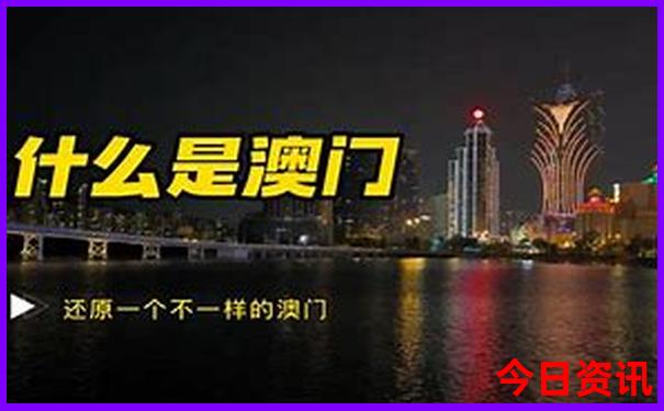7月避暑城市推荐