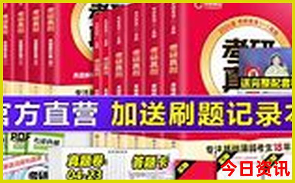 夏季老年人适合旅游的地方