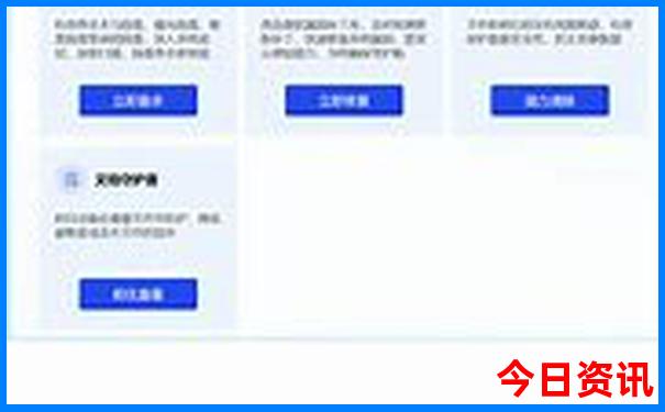 3322kj澳彩开奖号码查询今天