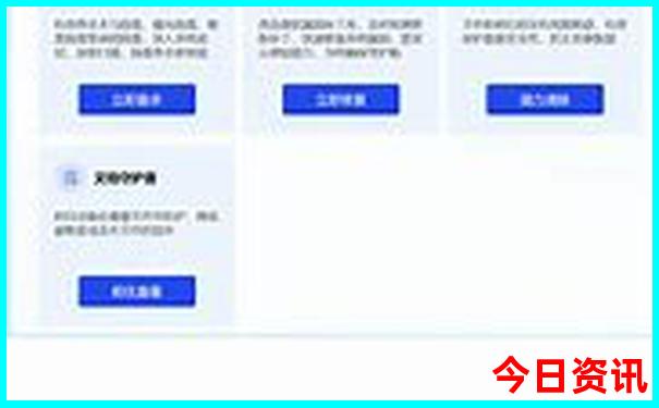 暑假带孩子玩水哪里最好玩儿