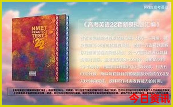 哈尔滨附近旅游景点有哪些景点