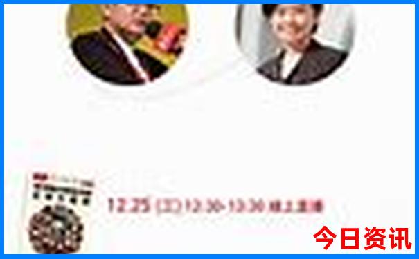 贵阳人气最旺的地方