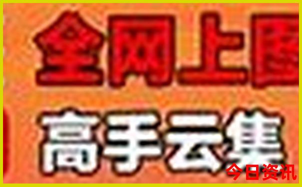 贵州油菜花景点在哪里
