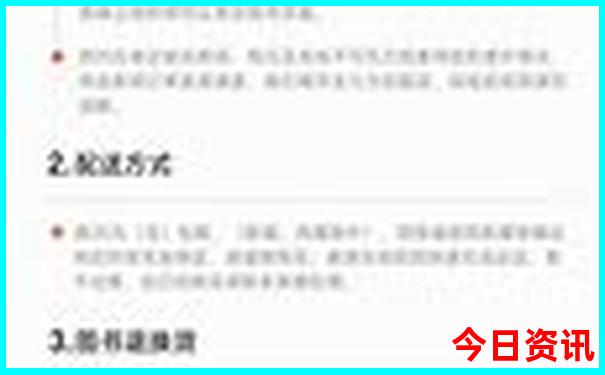 南阳市十大著名景点