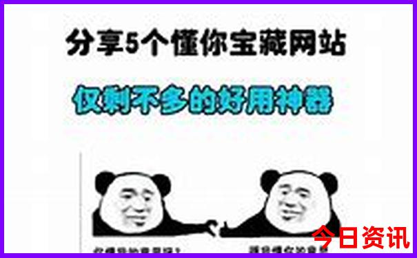 辽宁省哪个城市旅游景点好