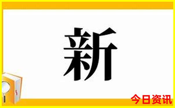 独库公路攻略自驾游详细路线
