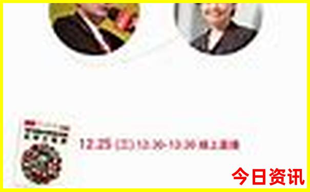 东三省自由行最佳路线