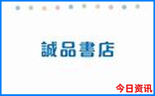 5天时间去哪儿旅游合适
