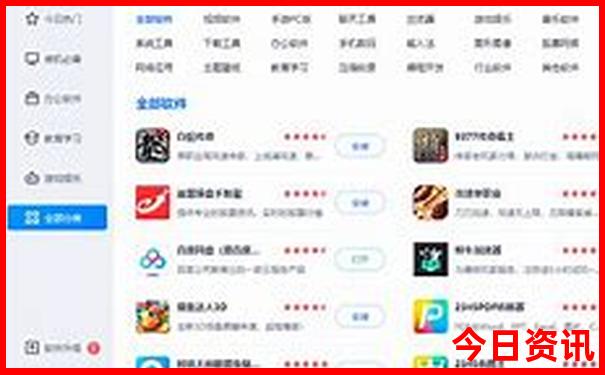 十天假期去哪里旅游性价比高?